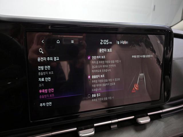 958f34e01eee28e82d827ab9f8e80860.jpeg