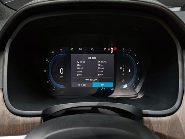 b71f312ee5592952cf4ebf1331fa3097.jpeg