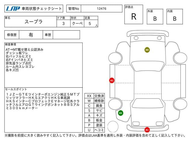 7ae9fd92e65bbc6cdf6f22df49d357d5.jpg
