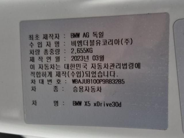 72c950215a134bbb0153bbcb60a2b994.jpeg