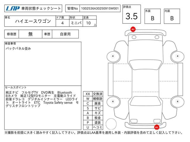 ee2ad8103bd198bfc0e008111a5da3f3.jpg