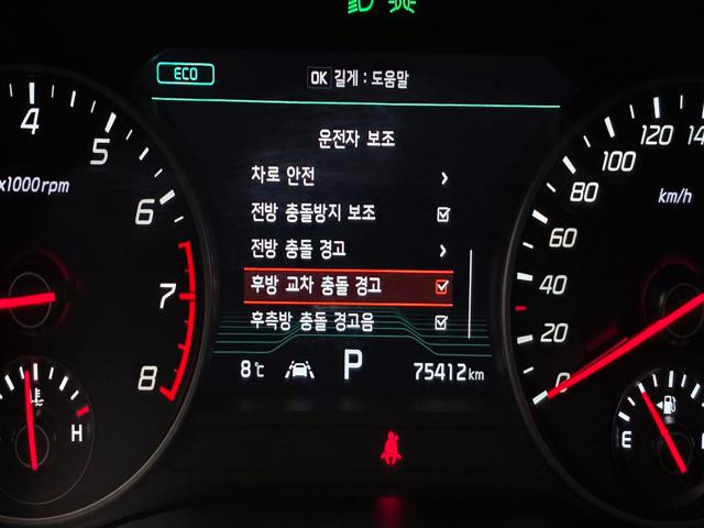 04e7e8d58f63791edc55835574268dcd.jpeg