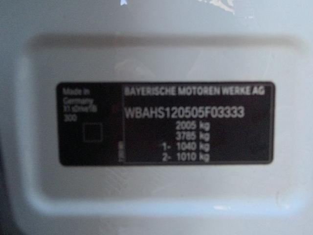 5450549abcc9e6ae2c7724ab25a1a4df.jpeg
