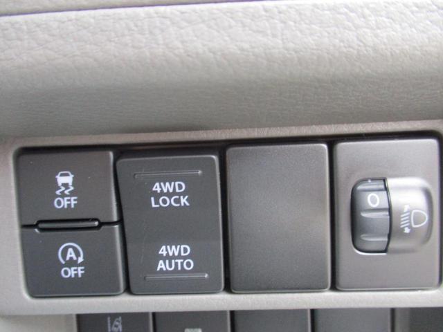 0701373A30250131W00115.jpg
