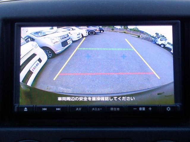 0709200A30251014W00105.jpg