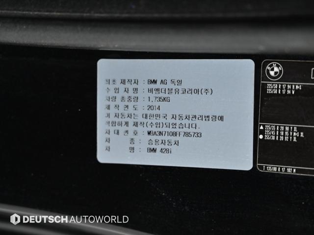 7f838b3644f30700efa530db6d77fa22.jpeg