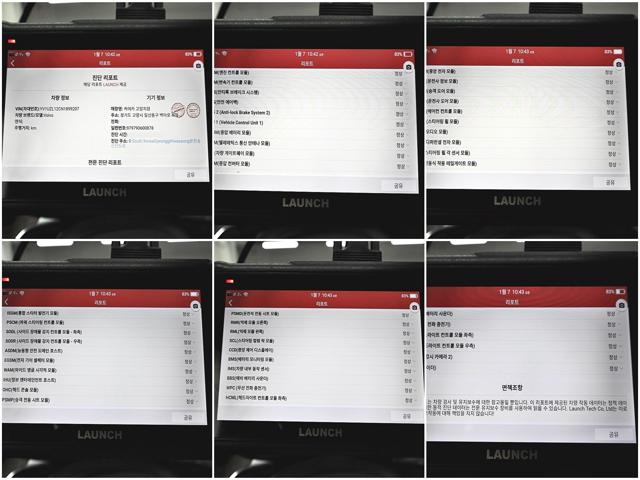 6a1529cd1b4a0058e00fea4131b681db.jpeg