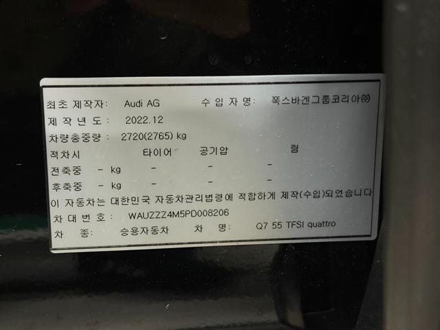 d4deec37cbf72188ebc85f6967ee92d8.jpeg