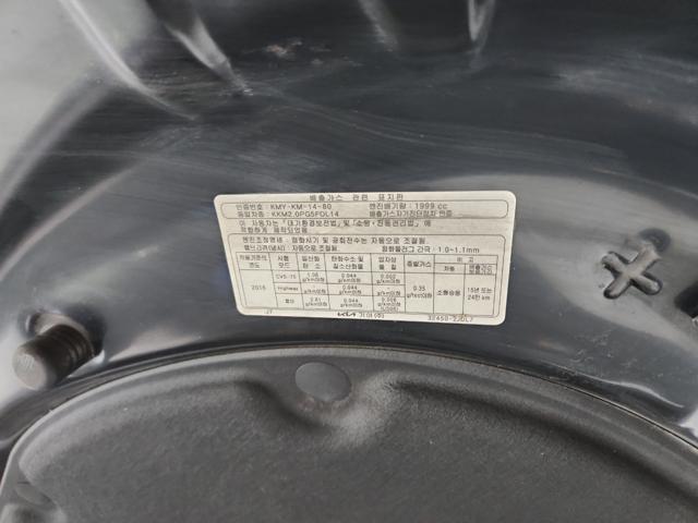 lotterental_172520939_2UXyw_3.jpg