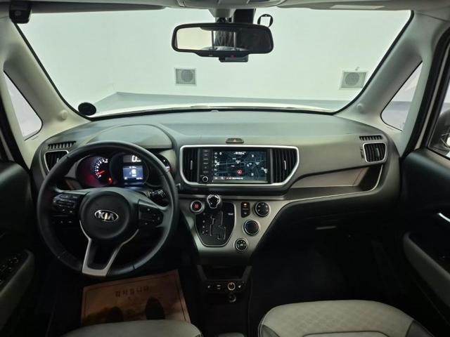 5091002308R7.jpg