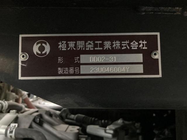 783c0924af418639104d13a6e5235985.jpg