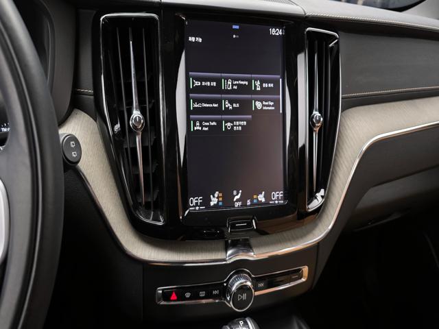 d11c2c63b4dee2d2344254bd779d80d5.jpeg