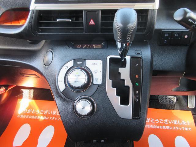 22582646_carP_l_18.jpg