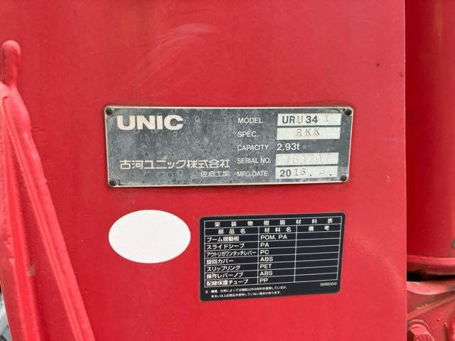 cb45185ae76c14e7cf820e3210fc22e9.jpg