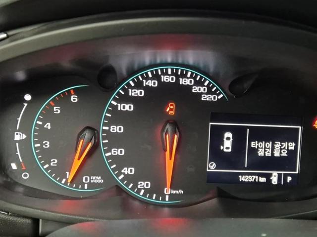 08be07b7ca0dc1dcc4d5cf0185c57a36.jpeg