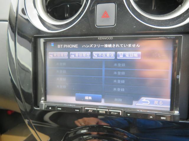 22869728_carP_l_18.jpg