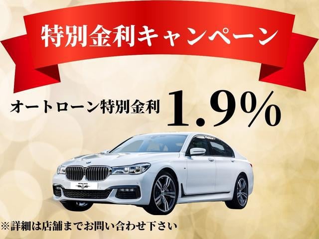 9570349A30250713W00101.jpg