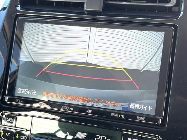 20538717_carP_l_4.jpg