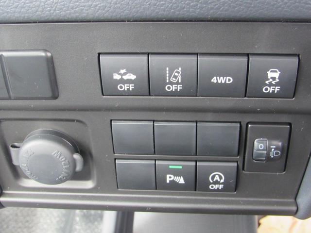 0561213A30260301W00218.jpg