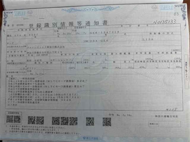 a60d1e5ec3fa197c87cf6ed3963d7d09.jpeg