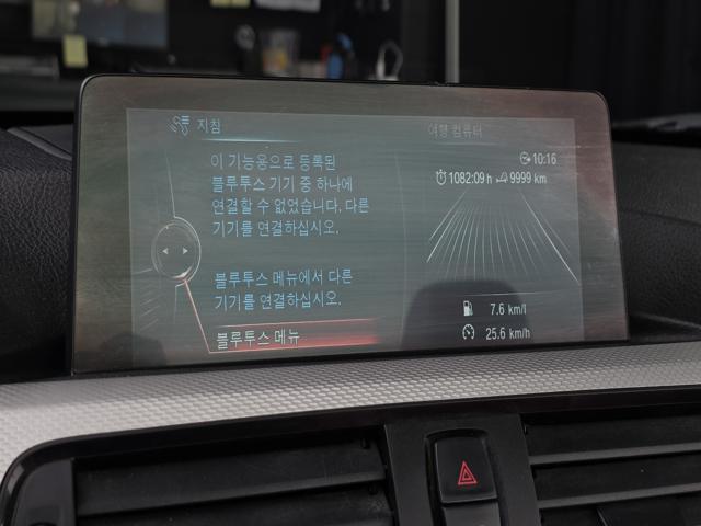 0f154328626fca5e3b26c7918000ce90.jpeg