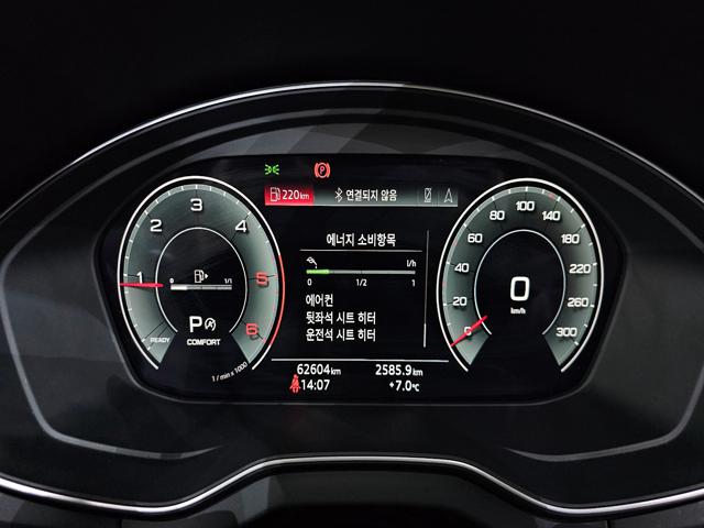 4f07f3d2e814cac90e2da18d26ddd5ee.jpeg