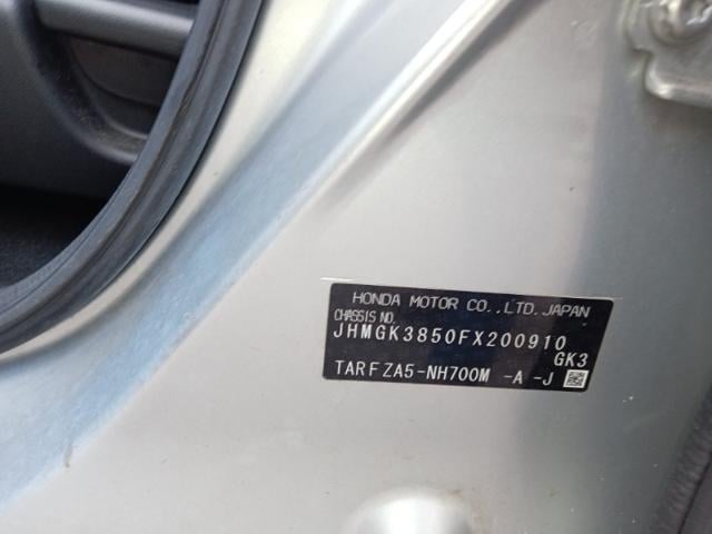 e077163ca236741ee286ea6e156ecbdb.jpeg