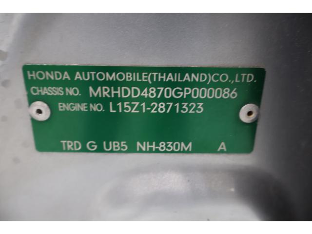 f86224d09ca6aab1b542045ca9a76d77.jpeg