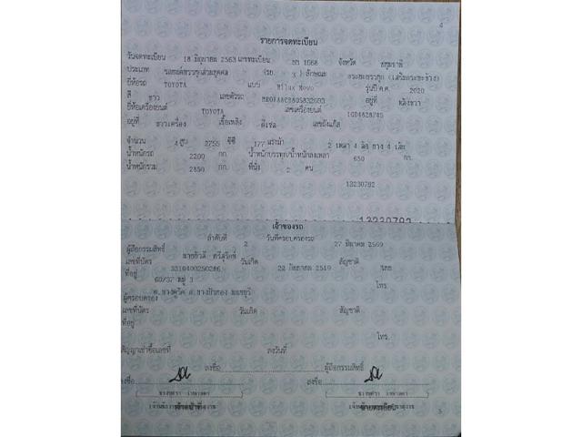 c76c1b680e94a8362deae6384dd460b9.jpeg