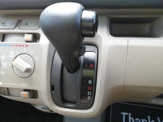 0802942A30260208W00113.jpg