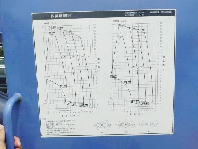 cbe3c8ae2fcc4ed546c98dfba10eb343.jpg