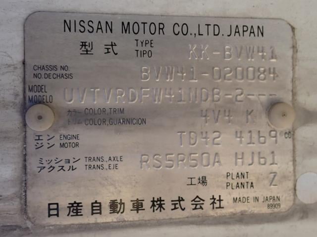 8108e4bd1d09d4a49a50f11356288970.jpeg