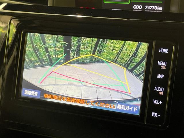 22392863_carP_l_10.jpg