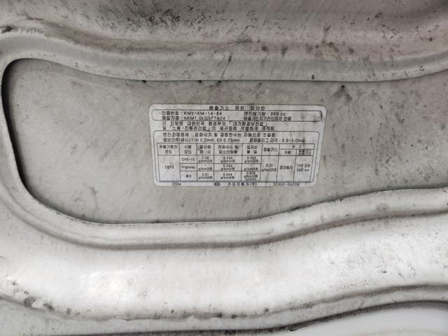 lotterental_134433457_A28jw_10.jpg
