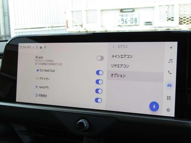 22302262_carP_l_2.jpg