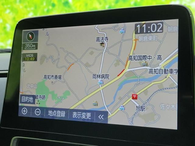 20758712_carP_l_2.jpg