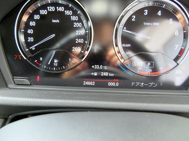 9000175A30250619W00611.jpg