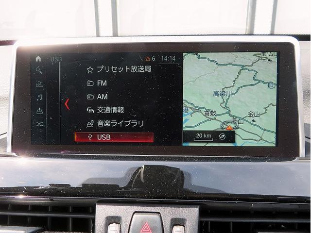 9000175A30250619W00617.jpg