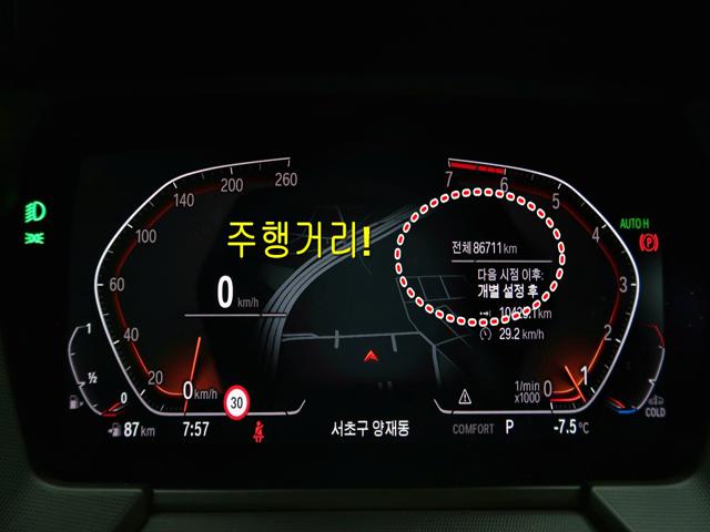 bf3de752c2c5fb4233d924eb36253f83.jpeg