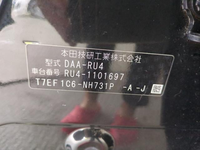 6dc1f2e72e86ea113b08f4ac28cf1ed4.jpeg