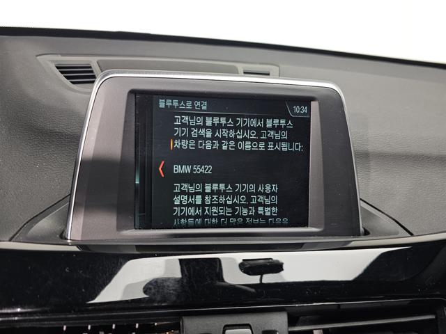 da08381b1102412e347cb77c2248d812.jpeg