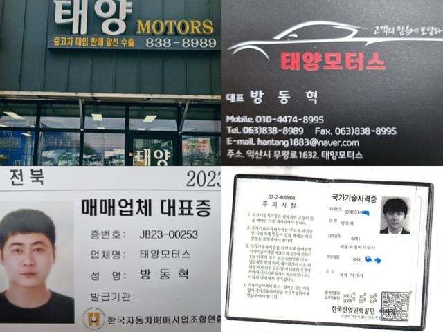 77131d1a738698456d73779421fd1d65.jpeg