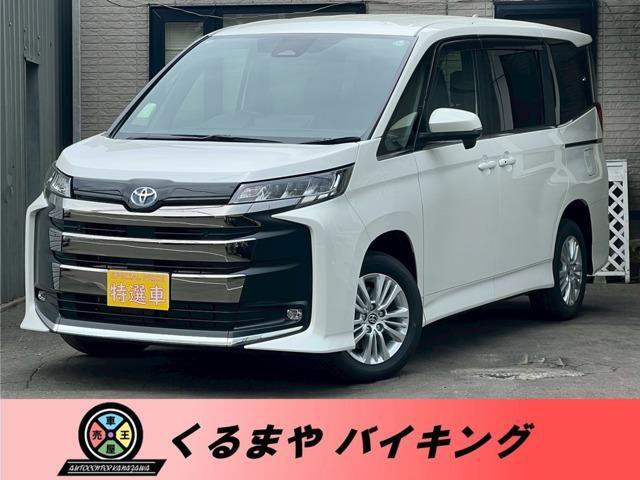 2025/6 TOYOTA NOAH 1000 | SBT Japan | Stock Id:DNP8344
