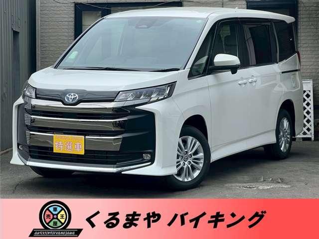 2025/6 TOYOTA NOAH 1000 | SBT Japan | Stock Id:DNP8344