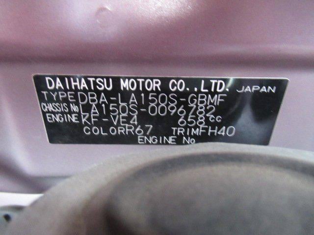 1b8ff9322e12f807710feee6a3fefbac.jpg