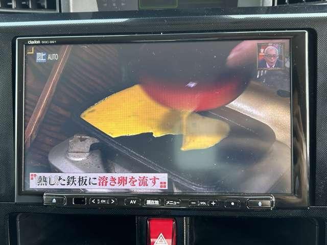 22892720_carP_l_8.jpg
