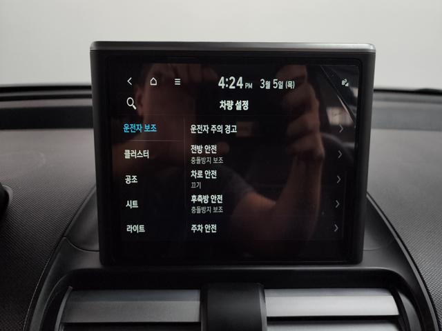 b582f2012590857eac3ee9c8da44298d.jpeg