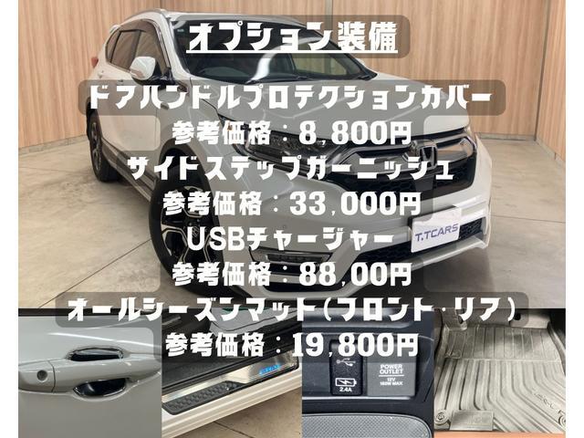 0206741A30260409W00107.jpg