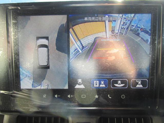 0201172A30251225W00205.jpg