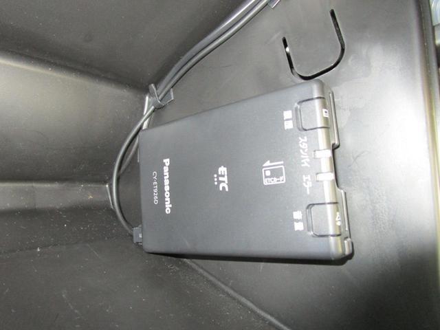 0201172A30251225W00206.jpg